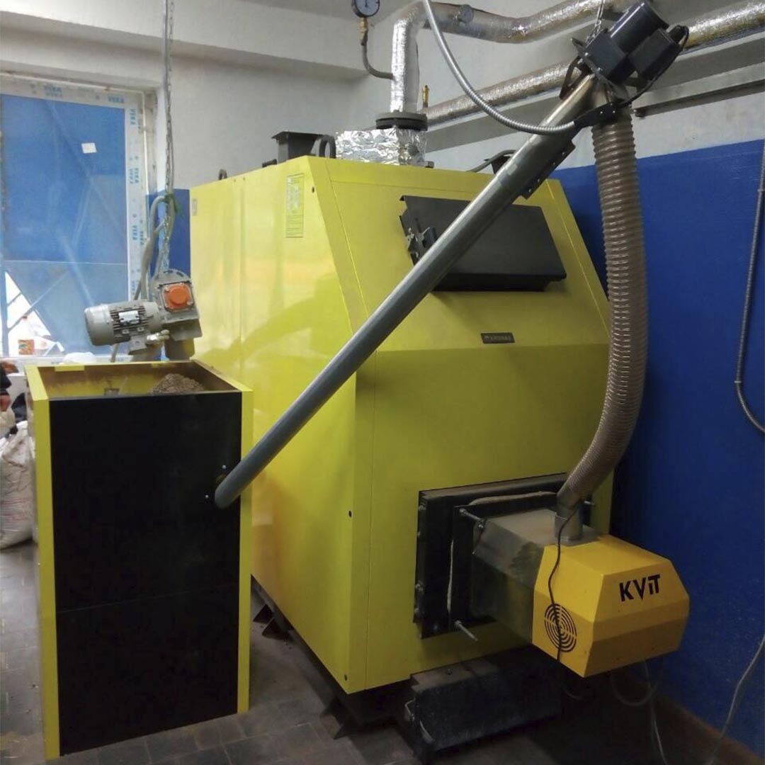 Boiler Room Modernization in Kharkiv 200 kW